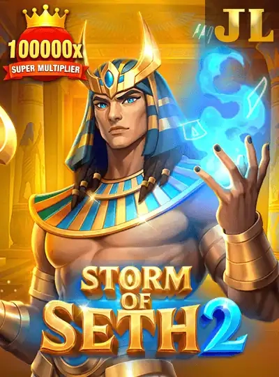 Adventure slot game cover